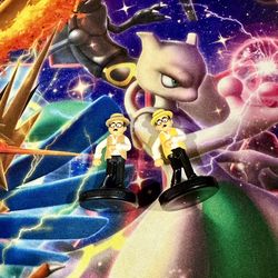 Vuala Sorpresa El chavo del 8 Chaparon Bonaparte yellow jacket  and beige jacket