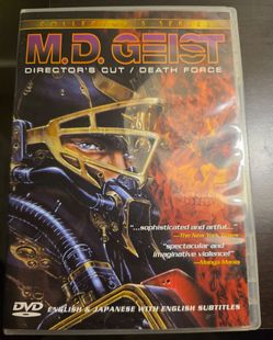 MD GEIST DIRECTORS CUT DVD