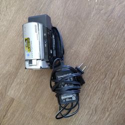 Sony Handycam Hybrid DCR-SR45