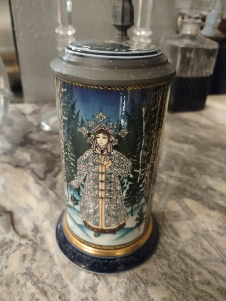Villroy And Boch Stein, Rare! Collectable,