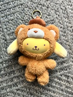 Pompompurin Keychain