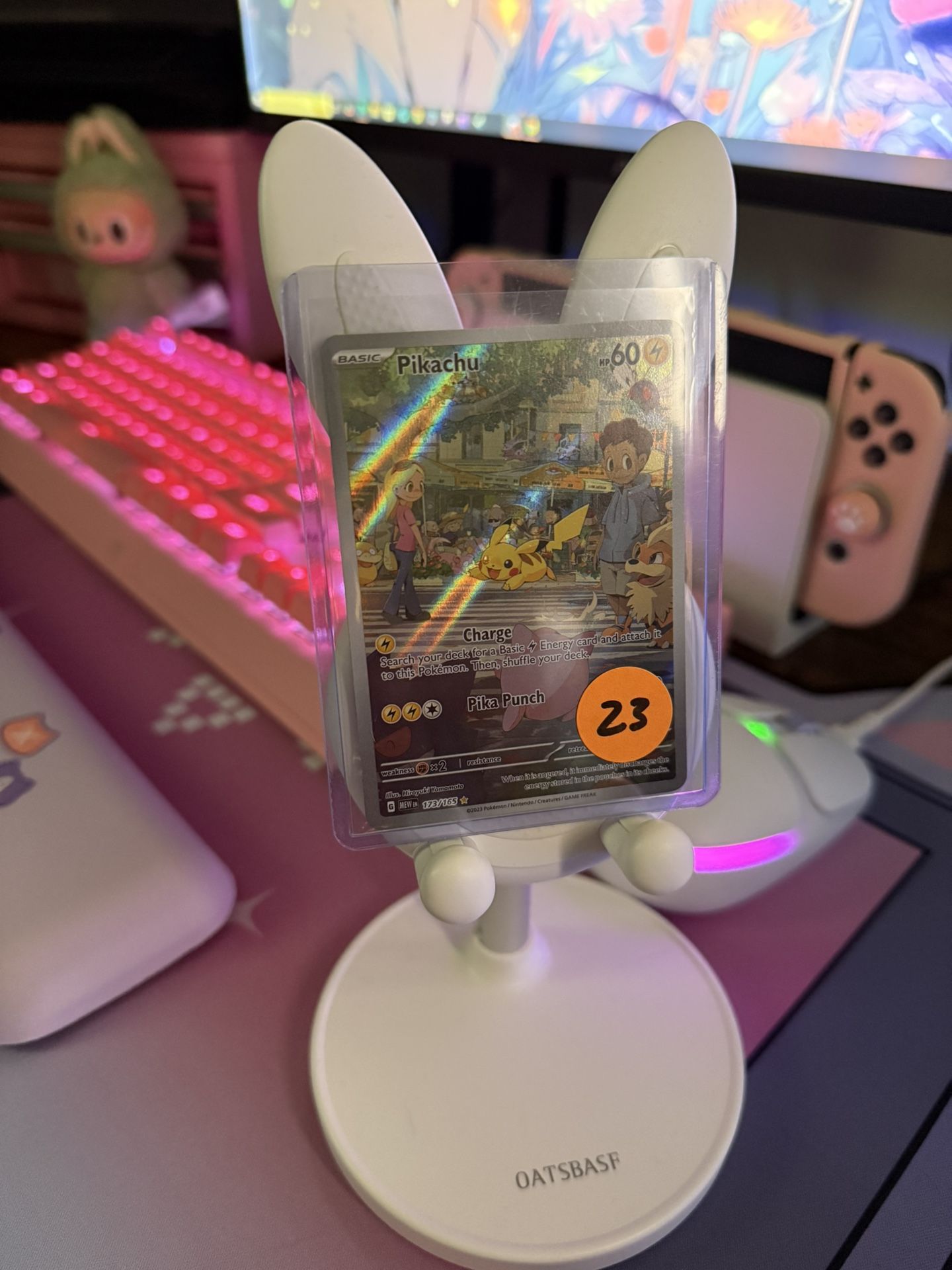 Pikachu Illustration Rare