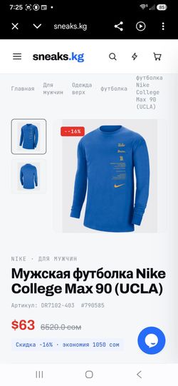 Nike College Max 90 UCLA Long Sleeve Shirt