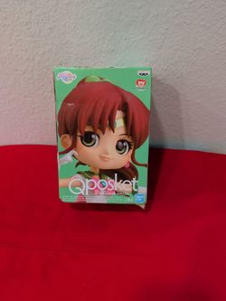 BANDAI Qposket Sailor Moon Eternal Super Sailor Jupiter figure Banpresto