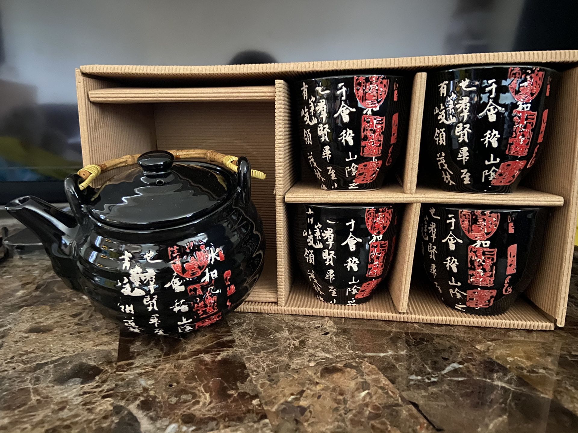 Chinese Tea set