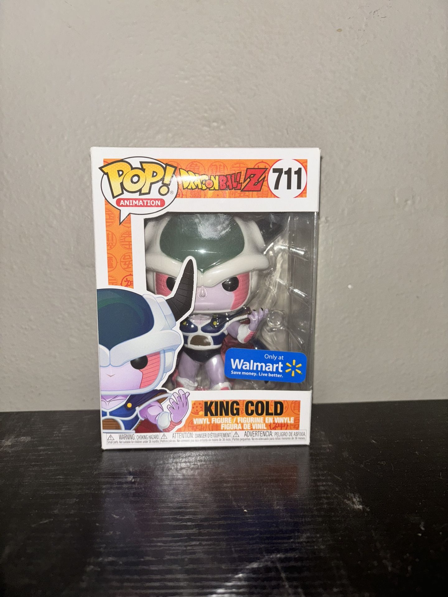 King Cold Dragon Ball Z