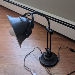 Adjustable Metal Desk Lamp - Black 