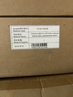 Nine Bot Replacement Battery
