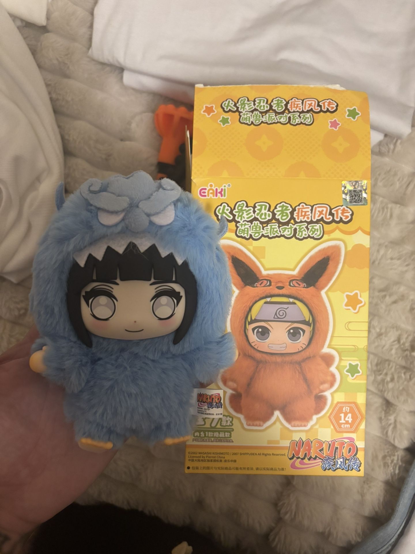 Naruto Bu Bu