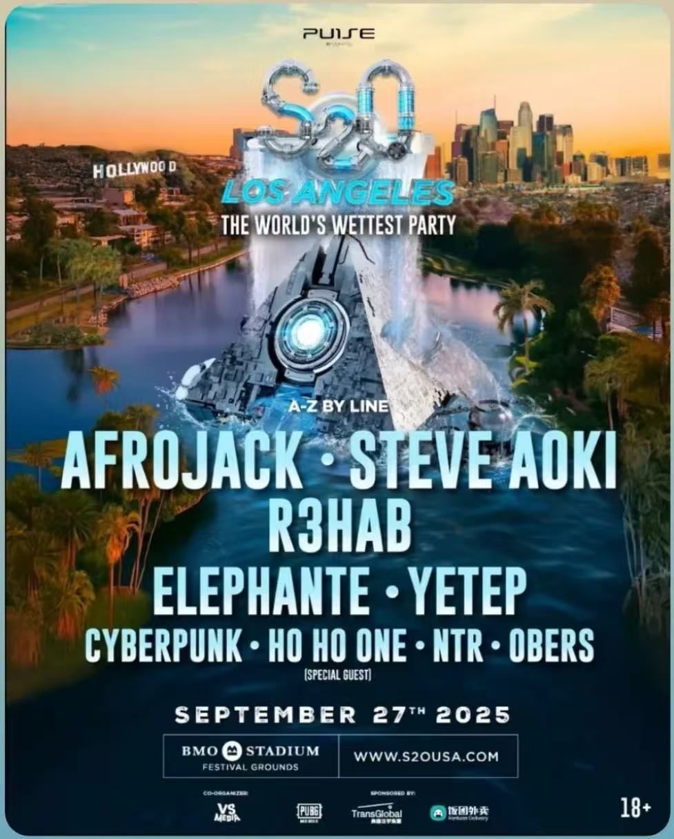 S2o Tickets 