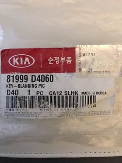 2016 Kia Optima Key, Brand New