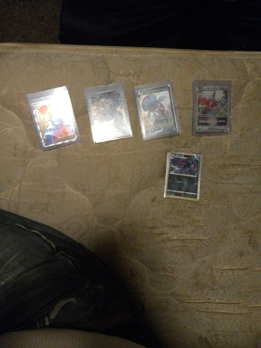 Pokèmon Cards