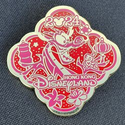 2024 Hong Kong Disneyland Year of the Dragon Mushu