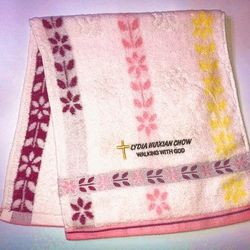 Petal Fashion Soft Cotton Embroidery Bath Towel - 28 x 13 inches (Pink)