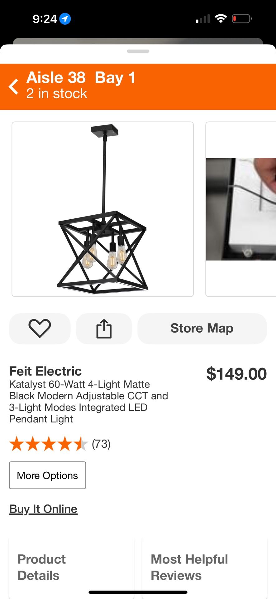 12. 14in criss cross pendant light