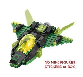 Green lantern Lego set