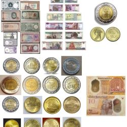 Egyptian Collectible Bill's For Sale