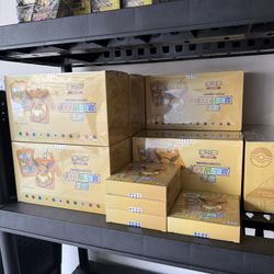 Chinese Evolving Skies Booster Bundle 