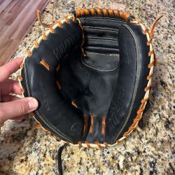 Mizuno Baseball Catchers Glove 
