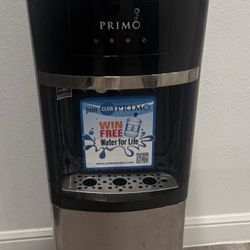 Water dispenser 