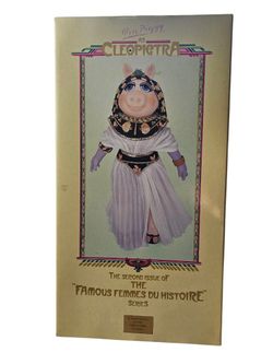 Miss Piggy Cleopigtra Famous Femme Du Histoire Series Limited Edition Enesco NIB