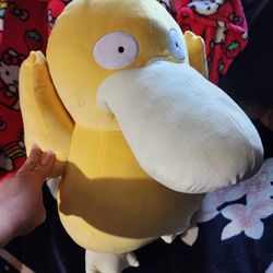 Pokemon Psyduck Plush 