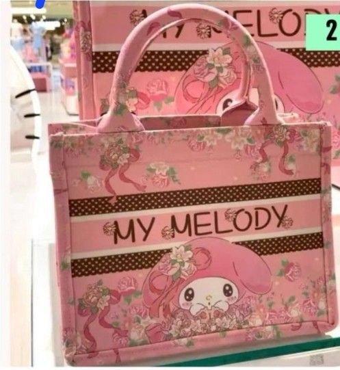 My MELODY