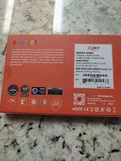 DDR 5