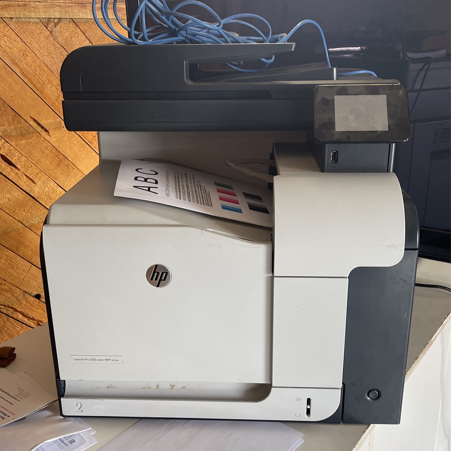 HP LaserJet Pro 500 color MFP M570dn Color All-In-One Laser Printer