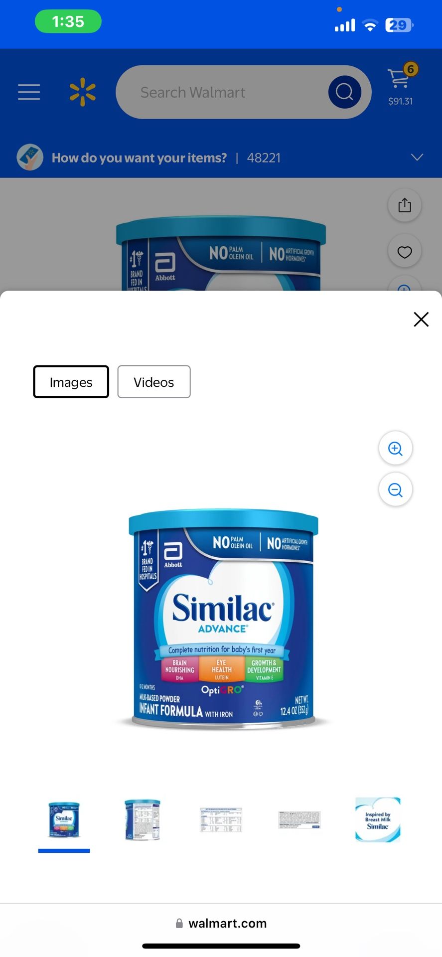 Blue Similac Can