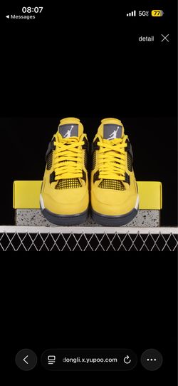 Air Jordan 4 Lightning