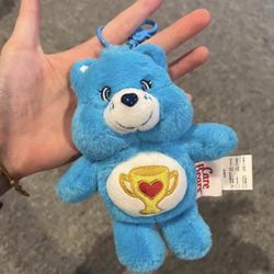 Care Bear Plush Keychain 