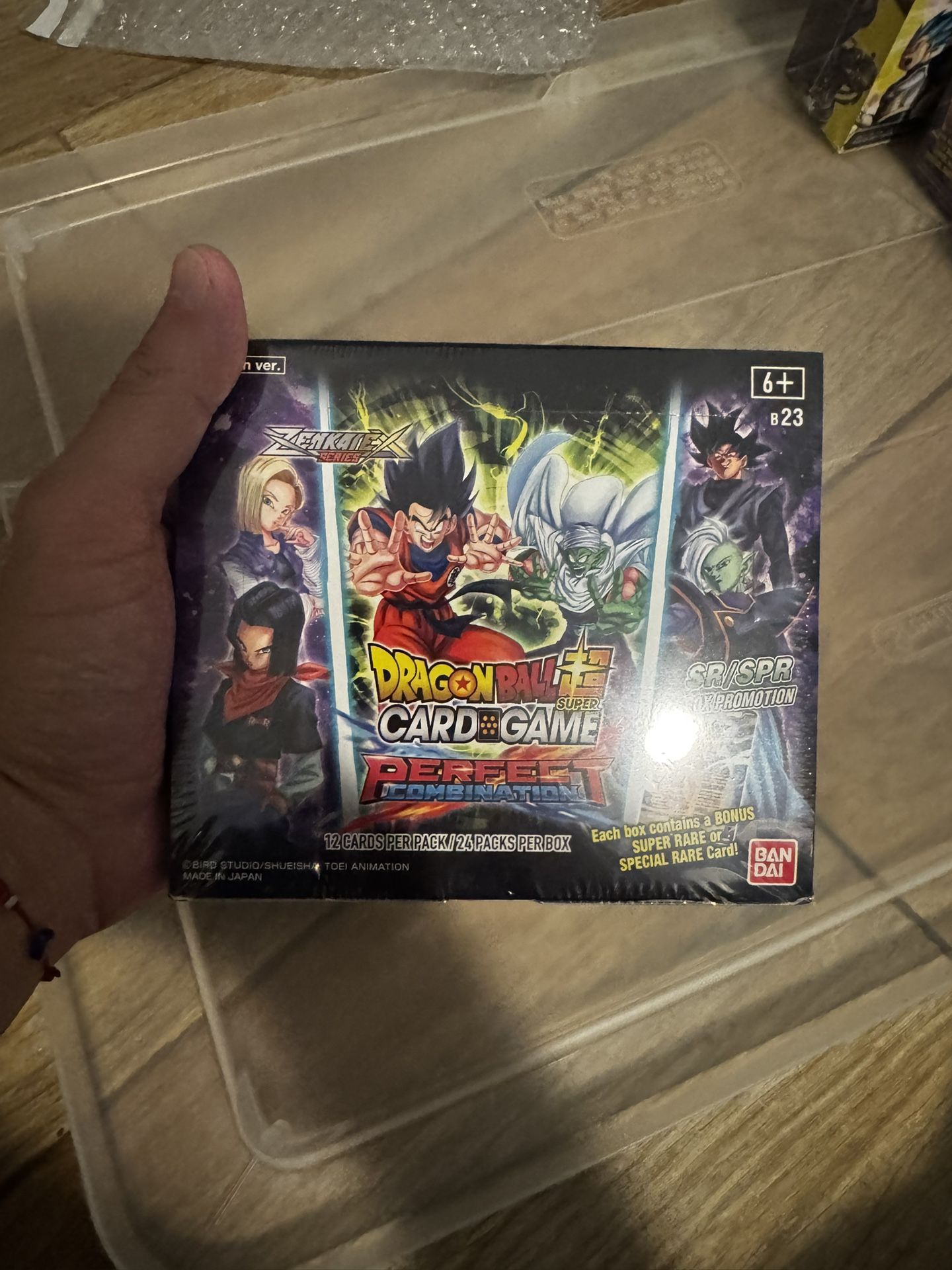 Dragon Ball Super Perfect Combination B23