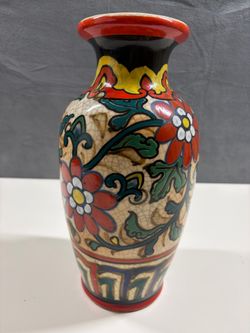 Vintage Mexican Ceramic Vase