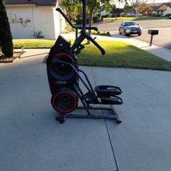 Bowflex Max Trainer
