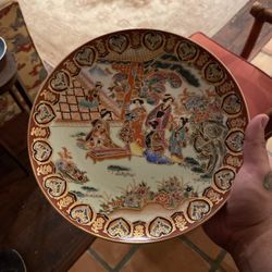 Antique Chinese And Japanese 