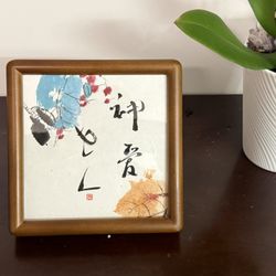 Framed Original Artwork God Loves The World 