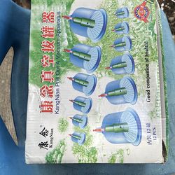 New pull out vacuum apparatus