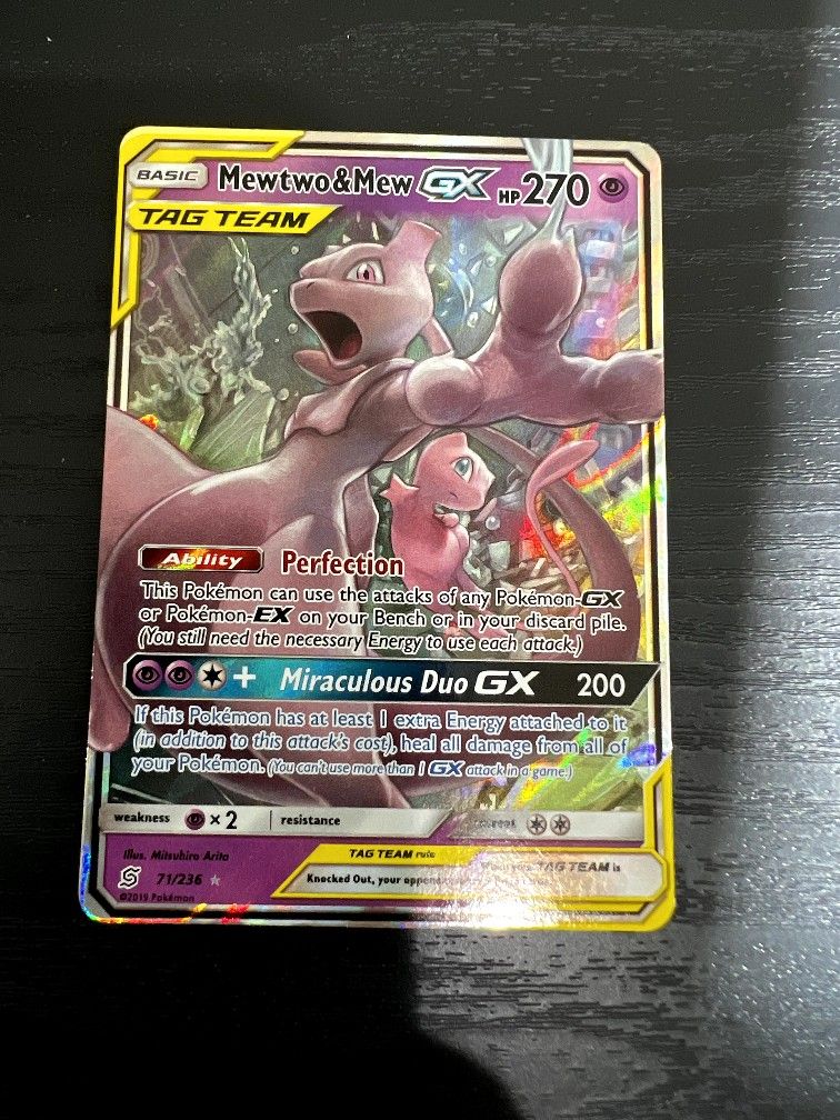 Pokemon Card