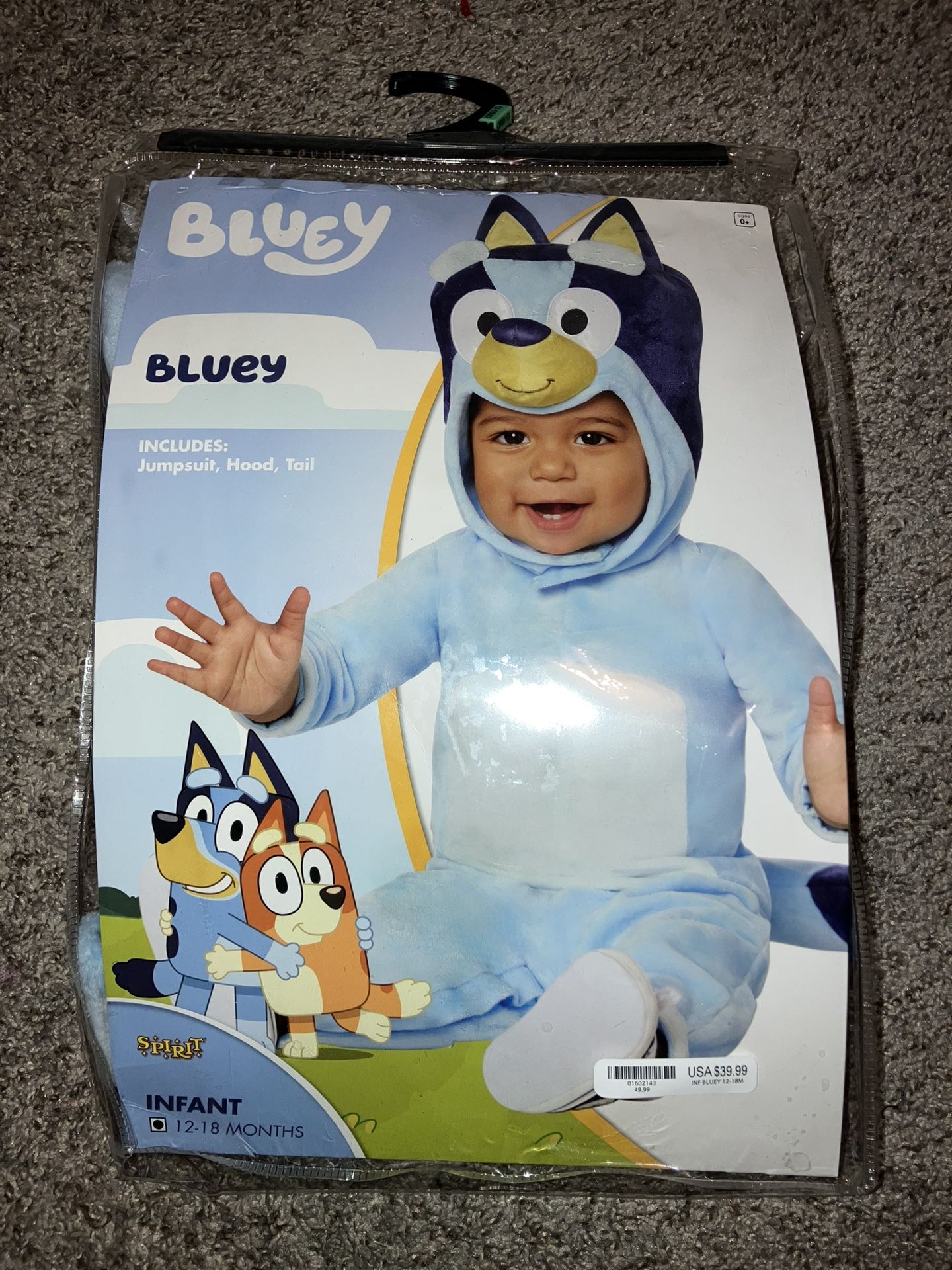 Bluey