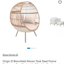 Stationary Egg Chair 