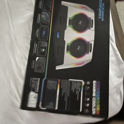 Cooler Computer , Gam