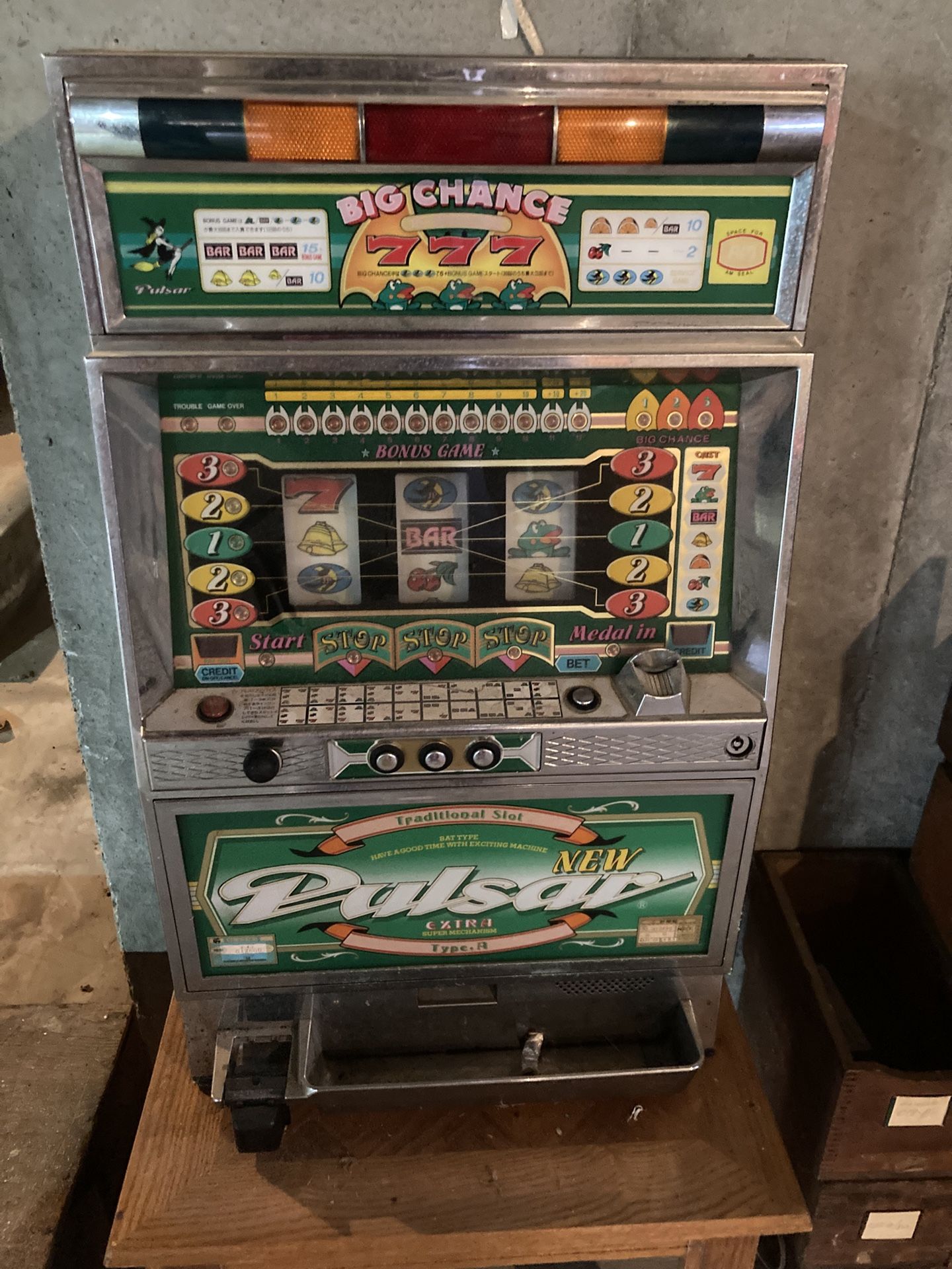 Palsar Slot Machine