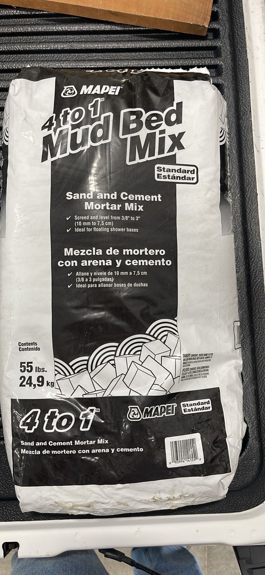 Sand And Mortar Mix
