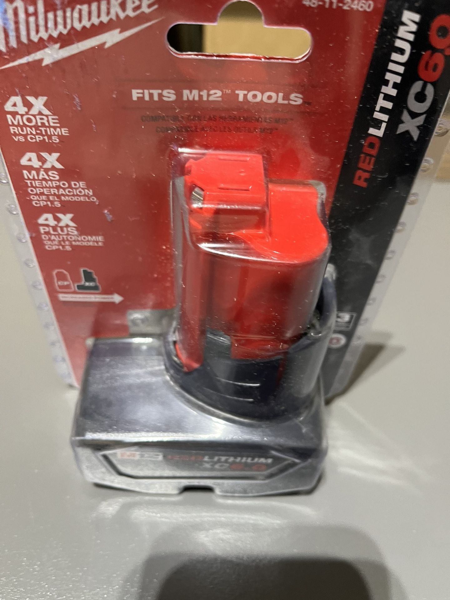 Battery