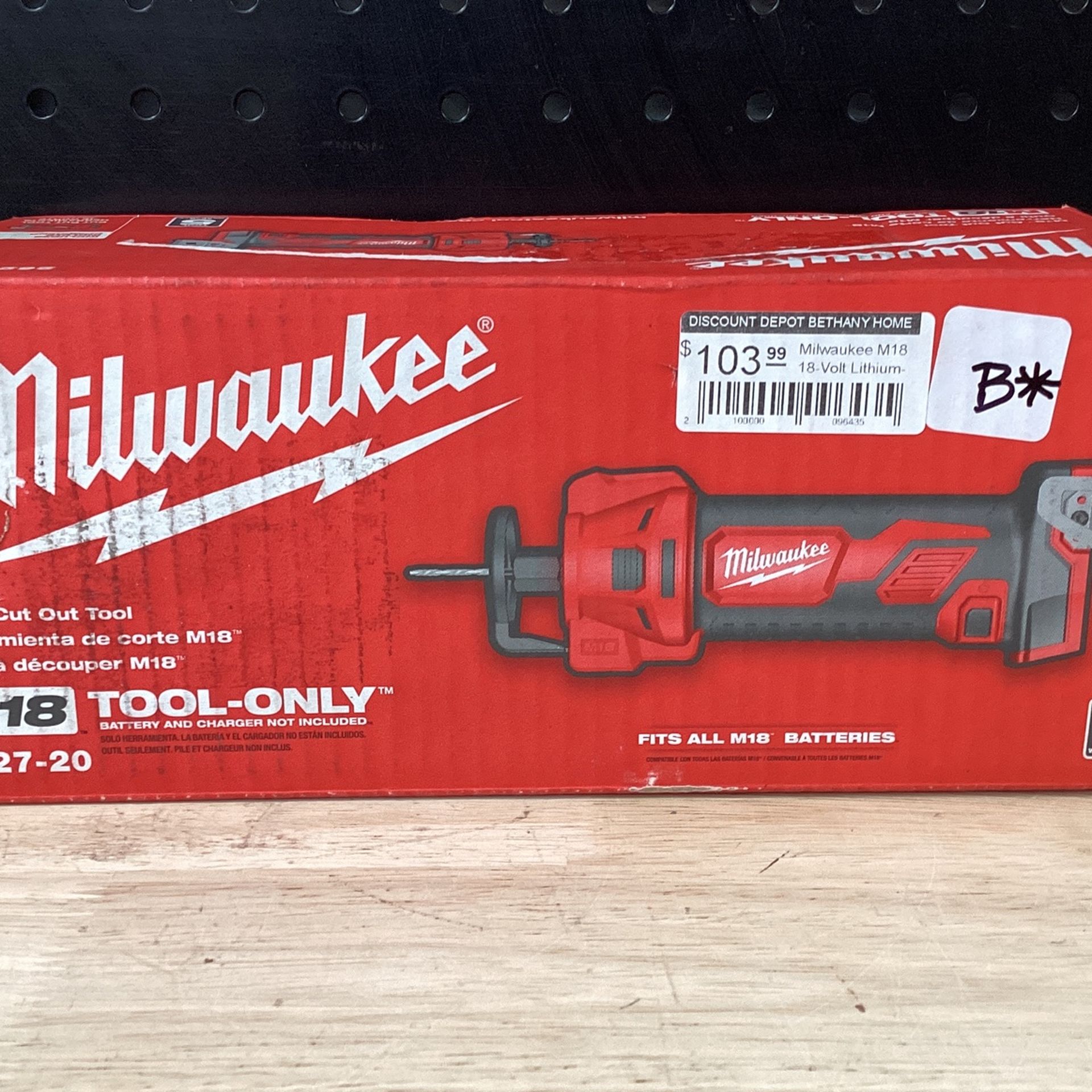 Milwaukee M18 18Volt LithiumIon Cordless Drywall Cut Out Tool (Tool