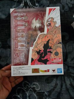 SH FIGUARTS GENKIDAMATSURI GOKU