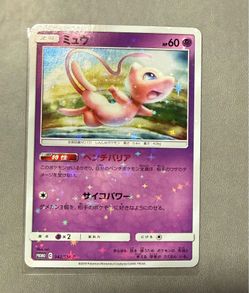 Pokemon tcg Japan exclusive mew tag team deluxe starter set promo