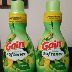 Gain Softener 