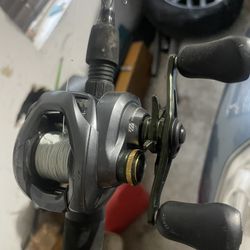 Shimano Curado DC